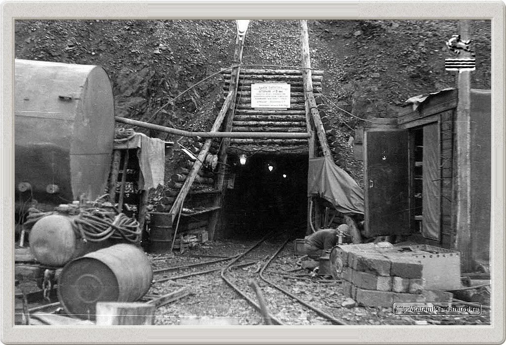 karamken_042.jpg
