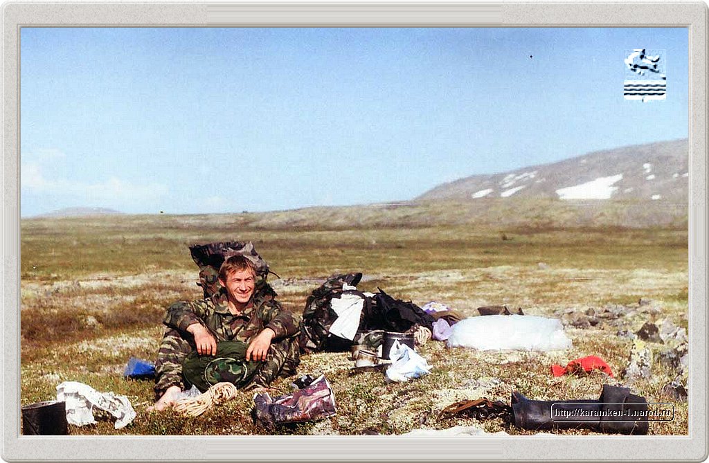 karamken_051.jpg