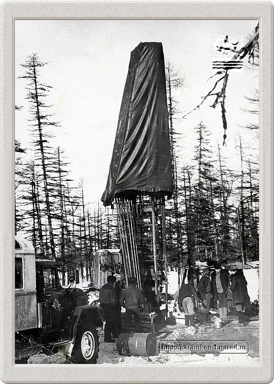 karamken_064.jpg