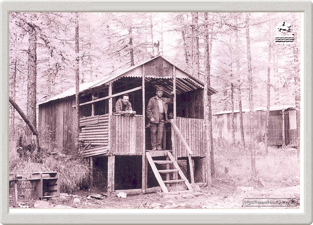 karamken_065.jpg