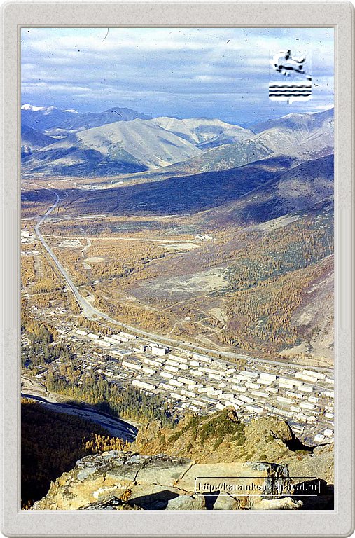 karamken_069.jpg