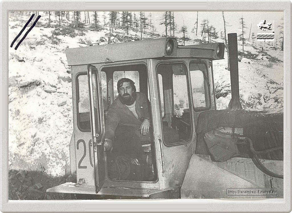 karamken_071.jpg