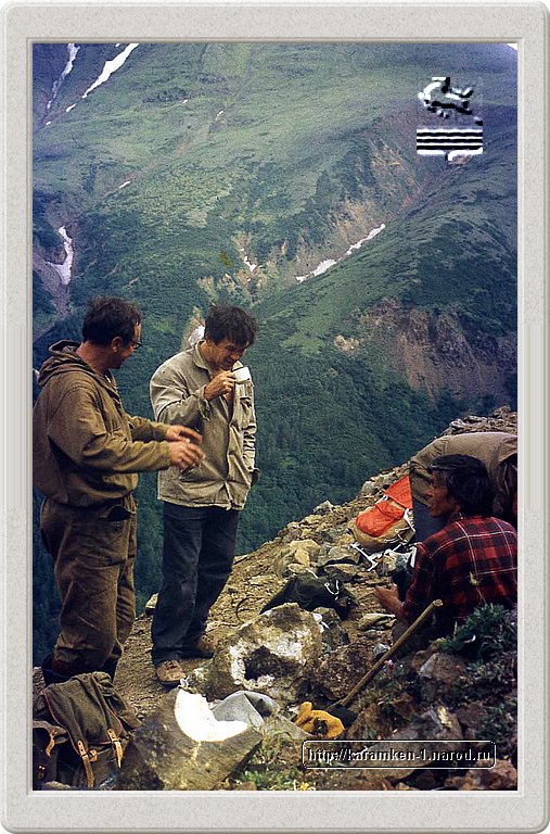 karamken_082.jpg