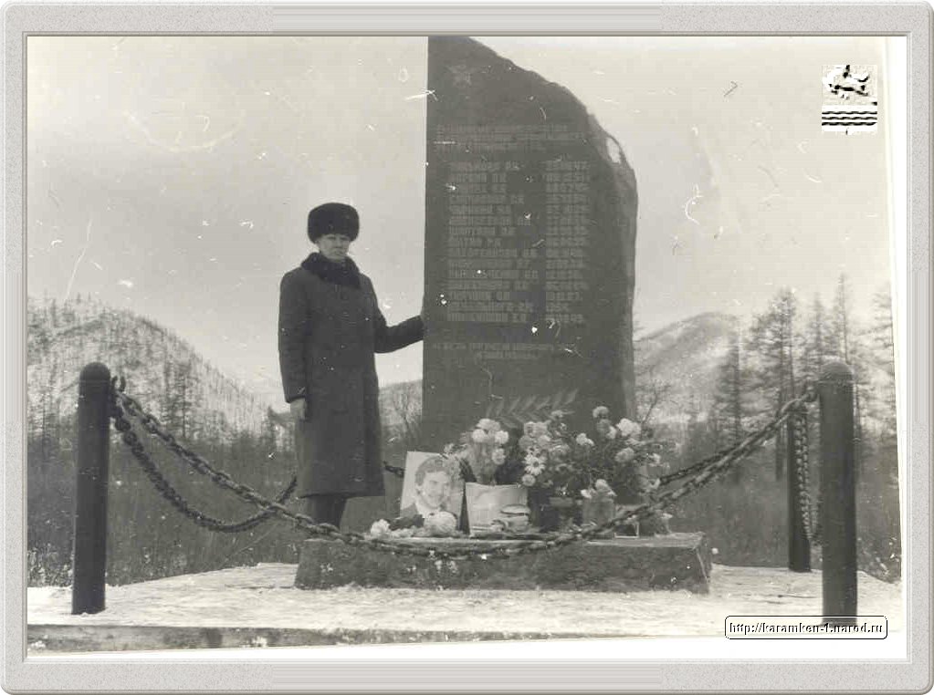 karamken_083.jpg